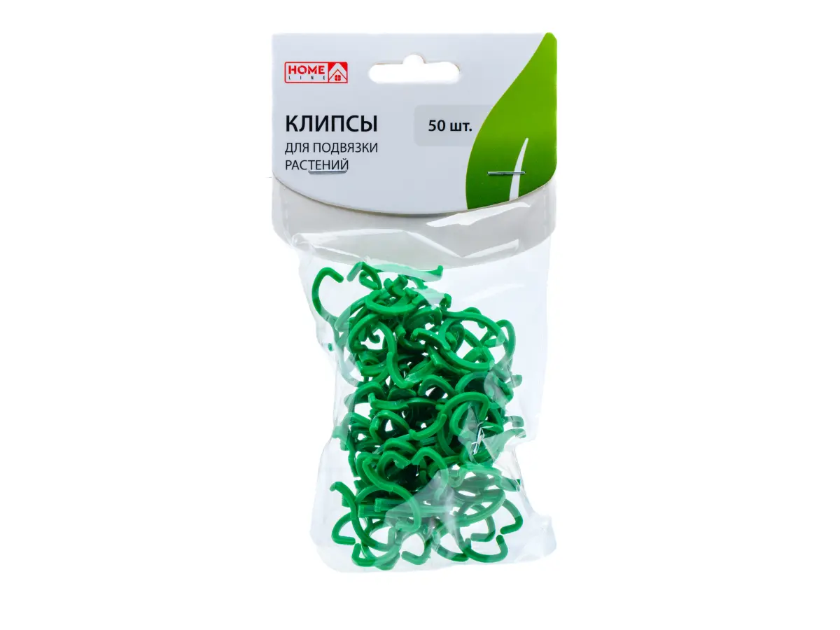 НАБОР ЗАЖИМОВ ДЛЯ РАСТЕНИЙ пластмассовых 50 шт (арт. 27366671, код 273188)