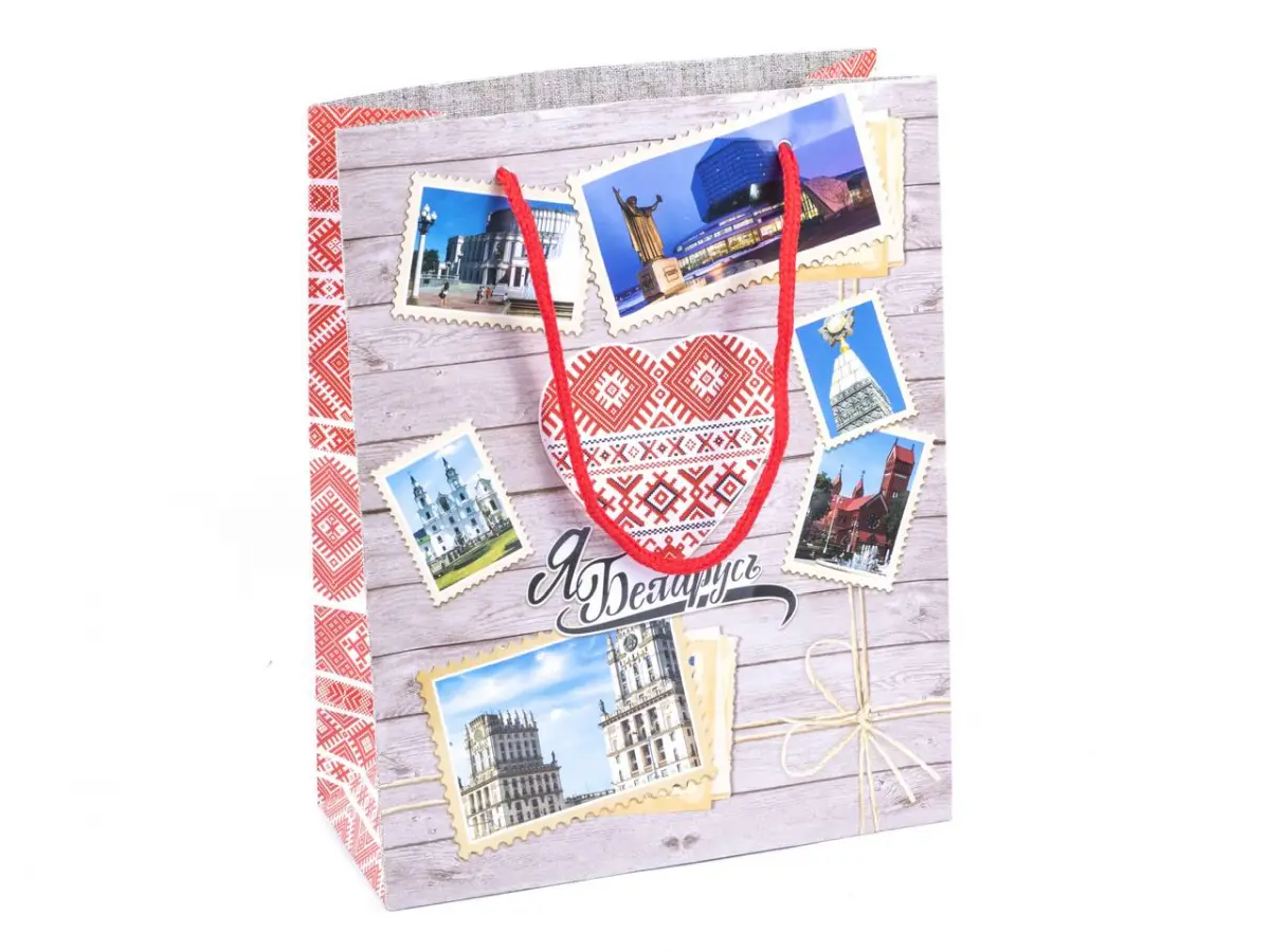 ПАКЕТ ДЛЯ ПОДАРКОВ бумажный "Я люблю Беларусь", 23*27*8 см (арт. 25553944, код 160723)