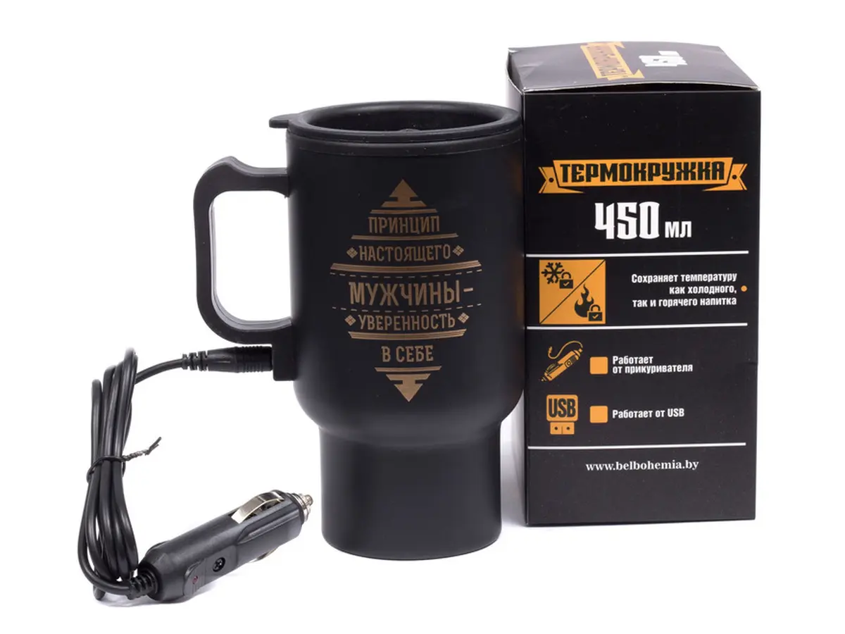 ТЕРМОКРУЖКА пластмасса/металл с подогревом от прикуривателя "Принцип настоящего мужчины" 450 мл (арт. 27373898, код 200412)