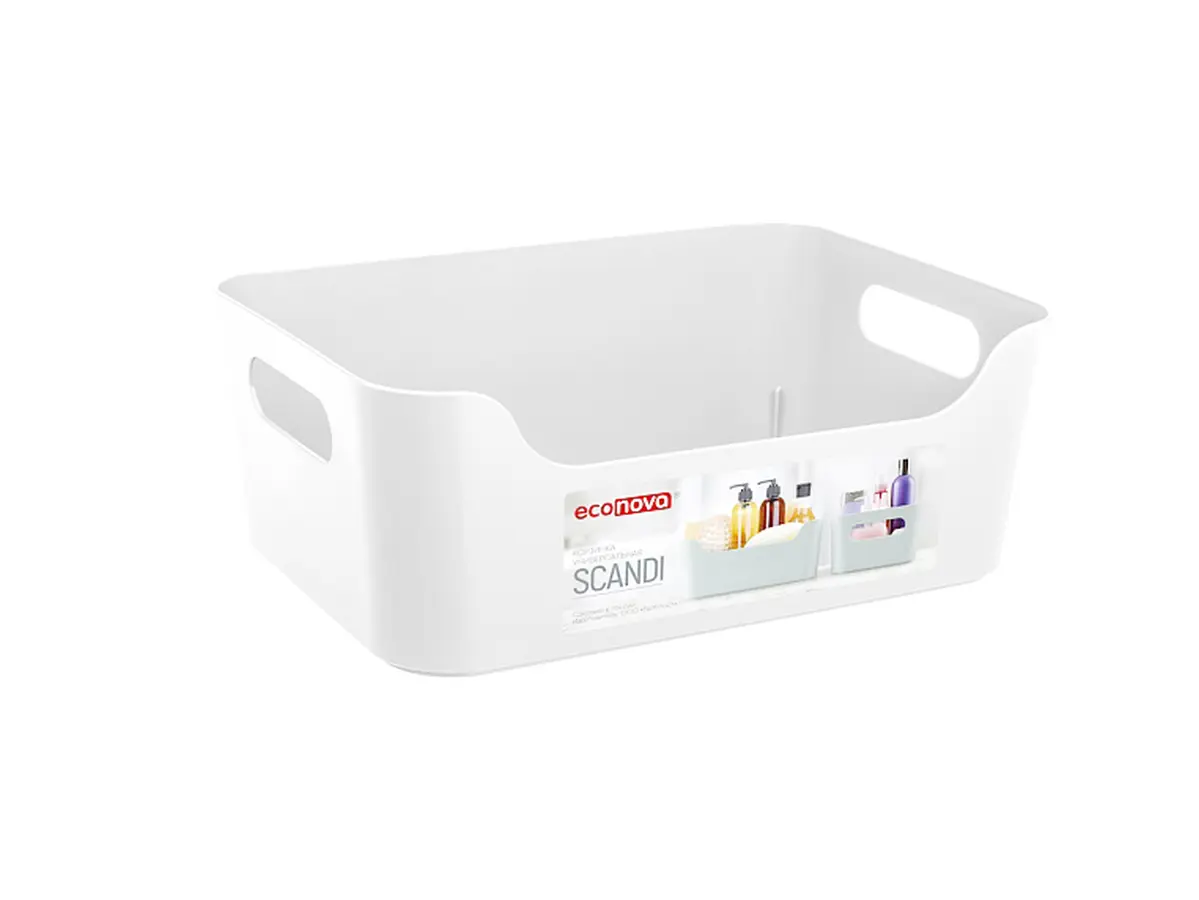 КОРЗИНА пластмассовая "Scandi" белая 17*12*7,5 см/1,2 л (арт. 433222516, код 407925)