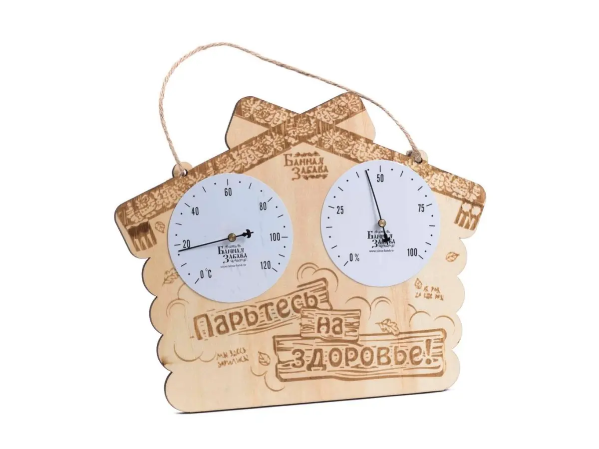 ТЕРМО-ГИГРОМЕТР в деревянном корпусе (арт. 11153297, код 720405)