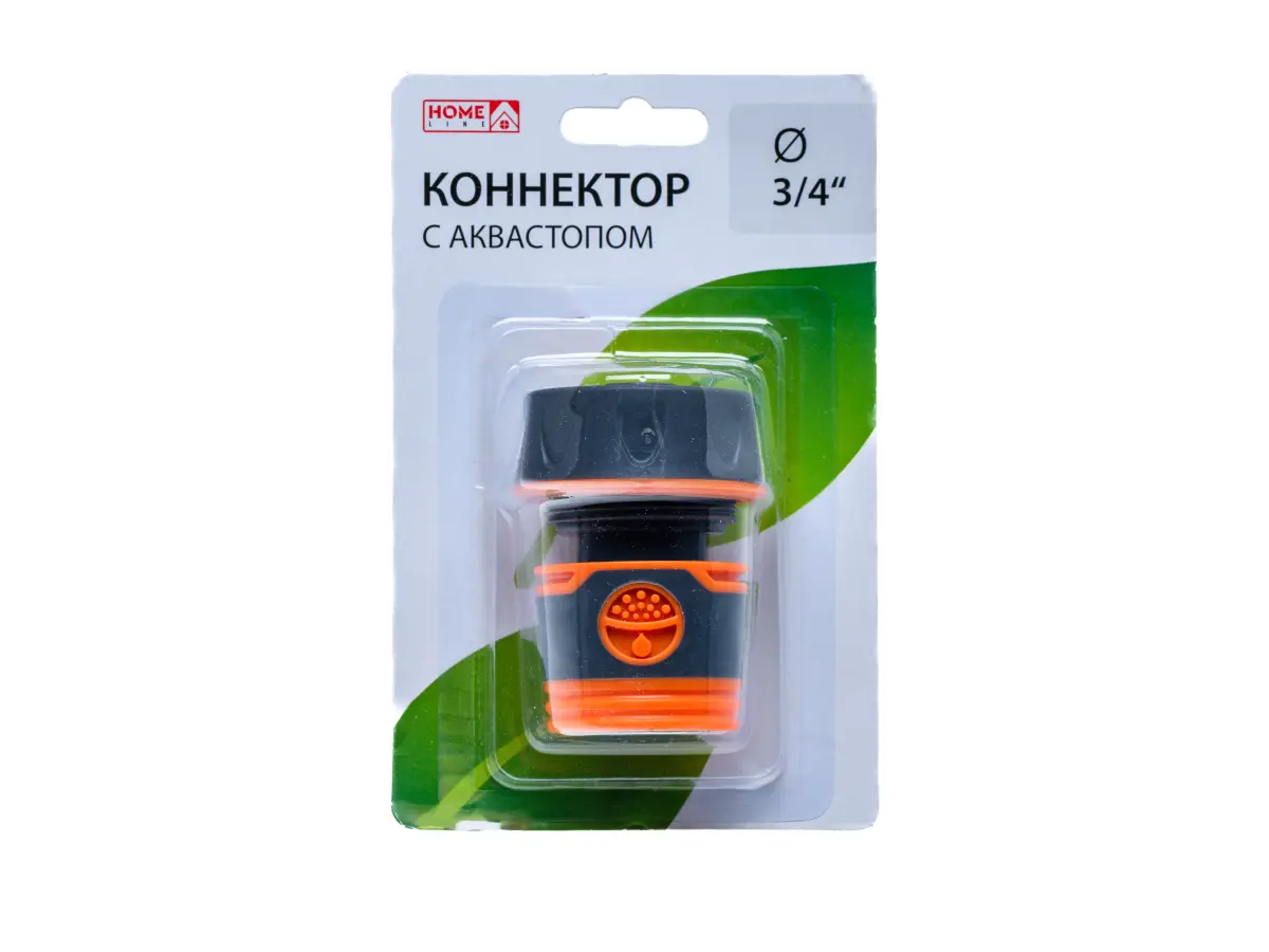 КОННЕКТОР ДЛЯ ШЛАНГА пластмассовый d3/4" (19 мм) с аквастопом (арт. 24622601, код 273140)