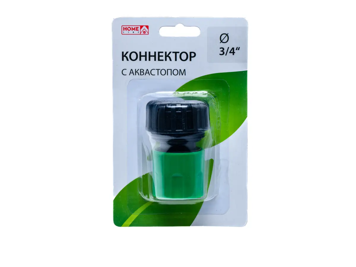 КОННЕКТОР ДЛЯ ШЛАНГА полипропиленовый d3/4" (19 мм) с аквастопом (арт. 24609768, код 273133)