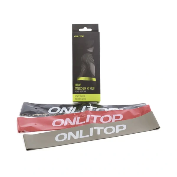 НАБОР ФИТНЕС-РЕЗИНОК 3 шт. нагрузка 10/14/22 кг (арт. 24734355, код 201433)