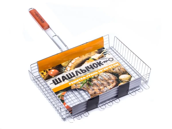 РЕШЕТКА-ГРИЛЬ металлическая 28*40*67 см с бортом 6 см (арт. 2003, код 102193)