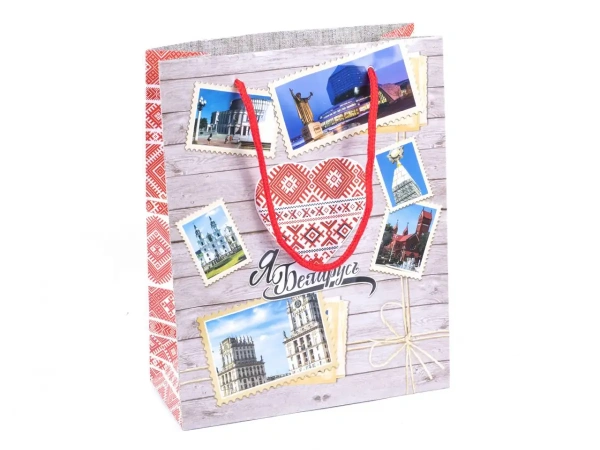 ПАКЕТ ДЛЯ ПОДАРКОВ бумажный "Я люблю Беларусь", 23*27*8 см (арт. 25553944, код 160723)