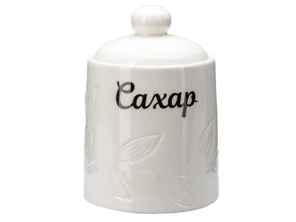 БАНКА ДЛЯ СЫПУЧИХ ПРОДУКТОВ керамическая "Сахар" 800 мл/10,8*10,8*15,8 см (арт. QC24B27Ср, код 292912)