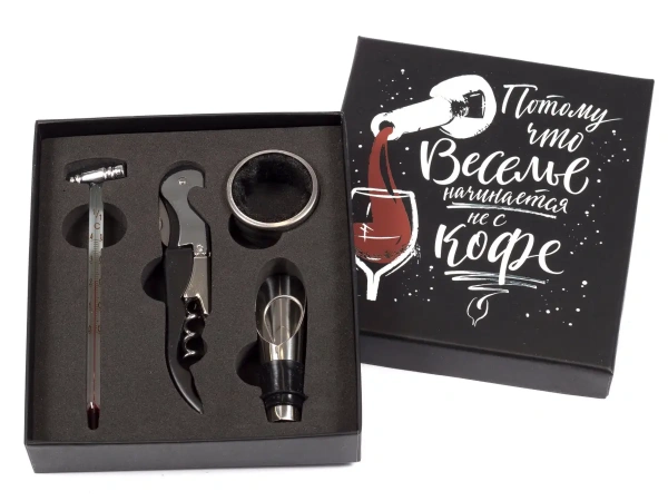 НАБОР ПОДАРОЧНЫЙ металлический "Веселье начинается не с кофе" 4 пр.: штопор, дозатор, кольцо для бутылки, виномер (арт. 27296896, код 235810)
