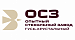 ОСЗ