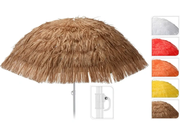 ЗОНТ ПЛЯЖНЫЙ складной 156*180 см (код 524253)