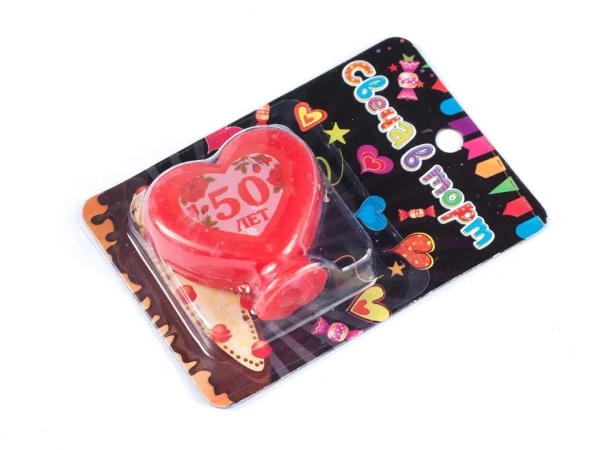 СВЕЧА декоративная ''50 лет'' 4*4 см (арт. 10842168, код 790000)