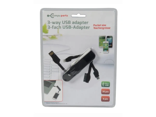 ПЕРЕХОДНИК пластмассовый от USB тройной (код 227870)