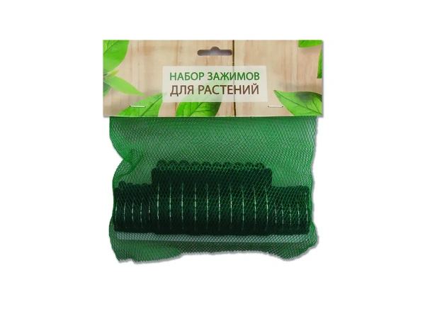 НАБОР ЗАЖИМОВ ДЛЯ РАСТЕНИЙ пластмасса/металл 20 шт. 4/6 см (арт. 27427630, код 209378)