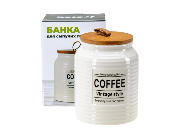 БАНКА ДЛЯ СЫПУЧИХ ПРОДУКТОВ керамическая "Coffee" 850 мл/10,7*10,7*14 см (арт. QC25A161C, код 292806)