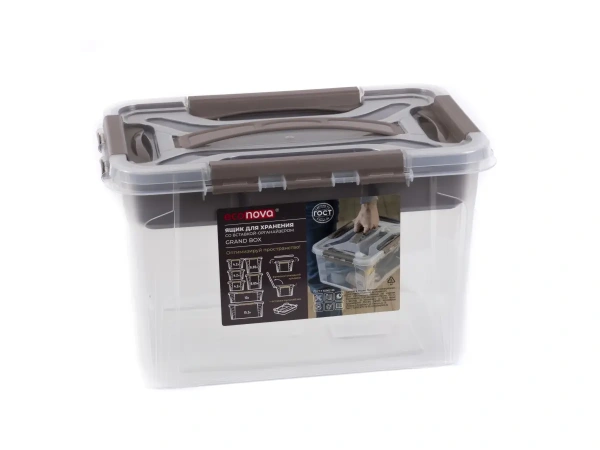 ЯЩИК ДЛЯ ХРАНЕНИЯ пластмассовый "Grand box" коричневый 29*19*18 см/6,65 л с отделениями для мелких предметов (арт. 433224214, код 600254)