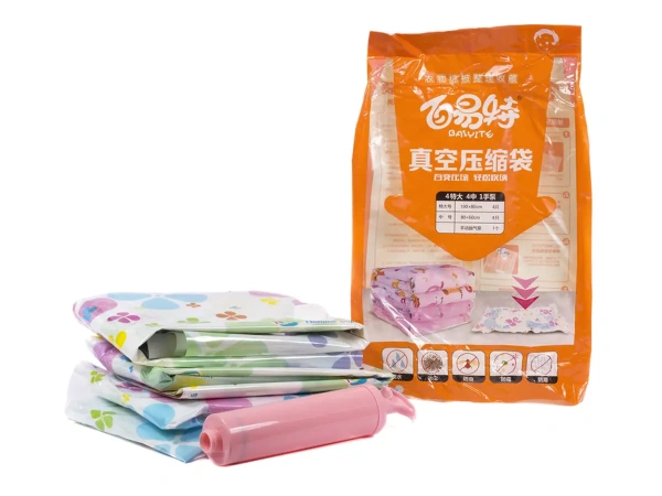 НАБОР ПАКЕТОВ ВАКУУМНЫХ пластмассовых 8 шт. 80*100/80*60 см + насос (арт. VP13007, код 193882)