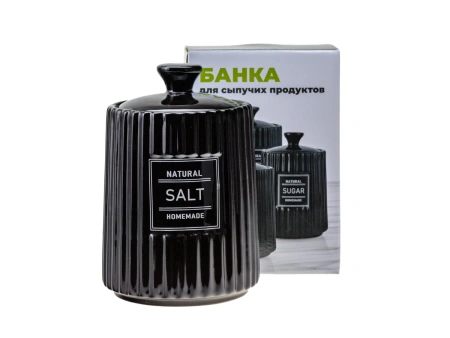 БАНКА ДЛЯ СЫПУЧИХ ПРОДУКТОВ керамическая "Salt" 650 мл/10,6*10,6*15,5 см (арт. QC23A617SA, код 292950)