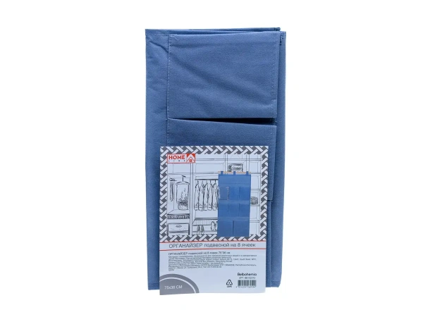 ОРГАНАЙЗЕР подвесной на 8 ячеек 36*75 см (арт. BB102072, код 269594)