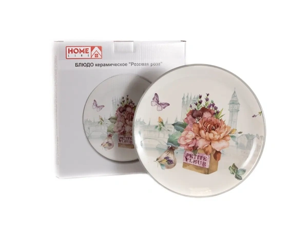БЛЮДО керамическое "Розовая роза" 24,5*2,5 см (арт. 8018L-pink rose, код 257768)
