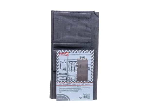 ОРГАНАЙЗЕР подвесной на 8 ячеек 36*75 см (арт. BB102073, код 269600)