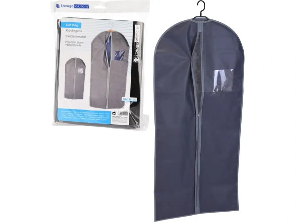 ЧЕХОЛ ДЛЯ ОДЕЖДЫ полиэстер 60*135 см (код 114041)