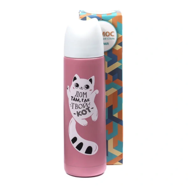 ТЕРМОС металлический "Дом там, где кот" 500 мл (арт. 27240319, код 065902)