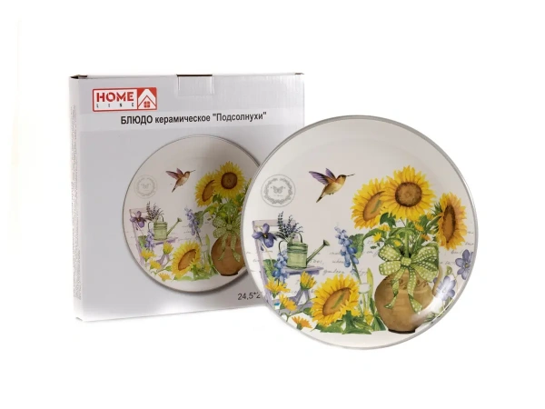 БЛЮДО керамическое "Подсолнухи" 24,5*2,5 см (арт. 8018L-sunflower, код 257744)