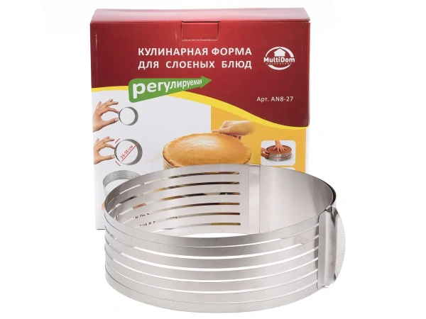 ФОРМА КУЛИНАРНАЯ ДЛЯ СЛОЕНЫХ БЛЮД металлическая круглая регулируемая 24-30*8,5 см (арт. AN8-27, код 764510)