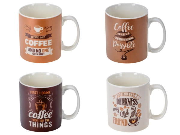 КРУЖКА фарфоровая 580 мл (арт. BB102410, код 286393)