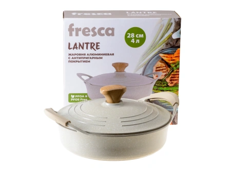 ЖАРОВНЯ алюминиевая "Lantre" с антипригарным  покрытием 4 л/28 см (арт. BB102484, код 288748)