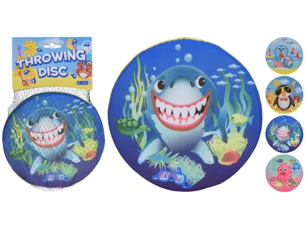 ЛЕТАЮЩАЯ ТАРЕЛКА этиленвинилацетат 18 см (код 490855)