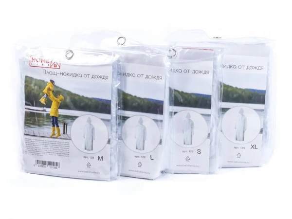 ПЛАЩ-НАКИДКА ОТ ДОЖДЯ поливинилхлорид (арт. 125, код 101056)